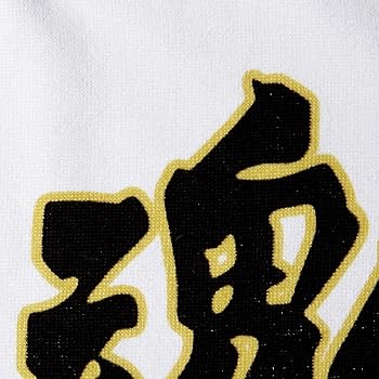 Amazon | [ハイキュー] ハンカチ スポーツタオル 00 ホワイト 小